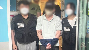 11억 원 빼돌려 해외 도피한 은행원…18년만 '강제 송환'