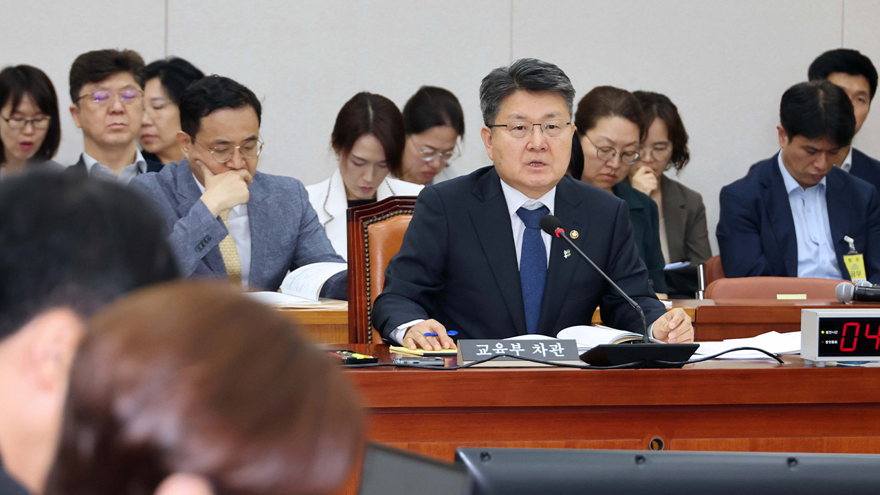 국회 교육위, '리박스쿨 사태' 청문회 다음 달 10일 개최