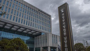 "허경영 우유로 암 치료"&hellip;유튜브서 홍보했는데 '무죄' 왜