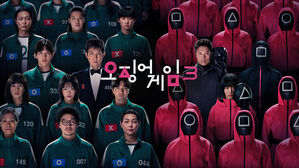 '오징어 게임3', 미 배우조합 '스턴트 액션연기상' 후보 올라