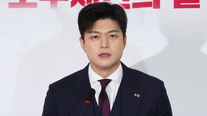 내란특검, '계엄해제 방해' 관련 김용태 의원 참고인 조사