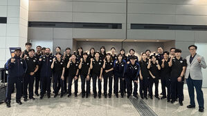 여자배구대표팀, VNL 열리는 일본으로 출국