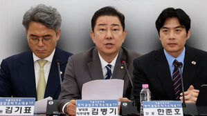 [여담야담] 민주, '검찰 조작기소대응 TF' 발족&hellip;검찰개혁 '예열'?