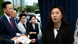 [여담야담] 부활한 검찰 특활비&hellip;민주당 내부에서도 반발