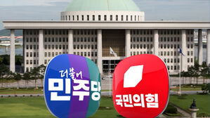[여담야담] 민주, 쟁점법안 속도전&hellip;국힘 "국회, 대통령 자판기 전락"