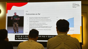 구글 클라우드 데이 서울 개최&hellip;"더 빨라진 AI 혁신"