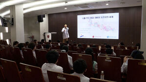 안산시, 의료&middot;과학 영재 육성&hellip;선발 기준은?