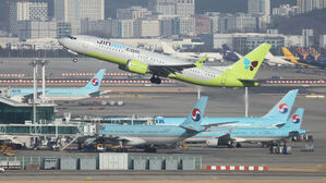 여객기 비즈니스석 무단으로 앉아 소란 피운 외국인&hellip;현행범 체포