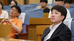 개혁신당 대표 단독 출마 이준석 "이념 아닌 실력 정당 만들 것"