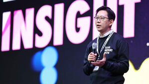 "의사 필기시험도 통과"&hellip;LG, 국내 첫 하이브리드AI '엑사원 4.0' 공개