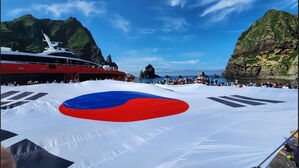 정부, '독도도발' 일 방위백서에 "강력 항의…즉각 철회해야"