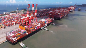 중국 올해 상반기 경제성장률 5.3%&hellip;"예상 웃돌아"