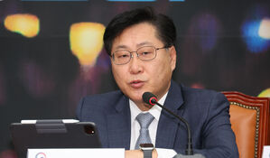 기재부, G20 재무장관회의 참석&hellip;공급망안정 논의