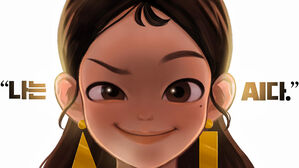 민감 대화까지 무단 학습한 AI 이루다&hellip;법원, 4년 만에 배상 판결