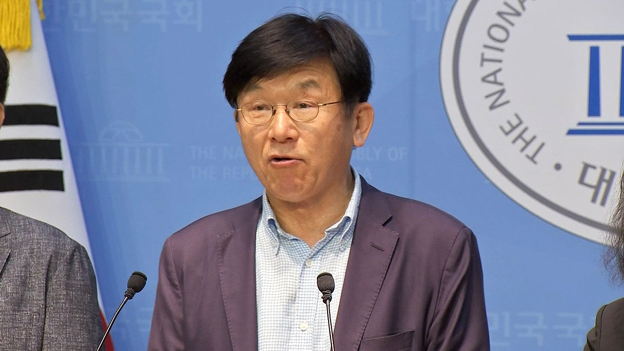 방송 3법 저지 언론단체 공동 기자회견