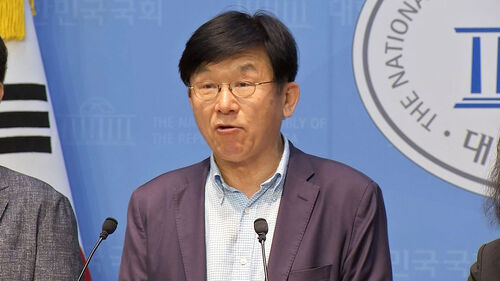 방송 3법 저지 언론단체 공동 기자회견