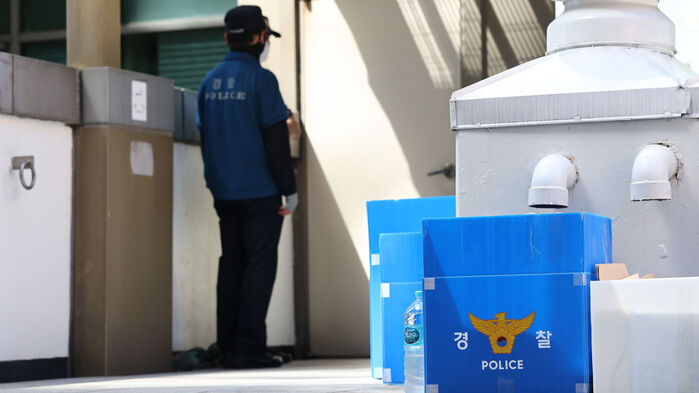 Police Seek Arrest Warrants for Minjung Democratic Party Officials; Hearing Set for June 16
