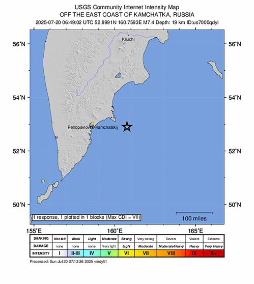 러시아 캄차카 반도 동쪽 바다서 7.4 지진 (사진=USGS 제공, 연합뉴스)