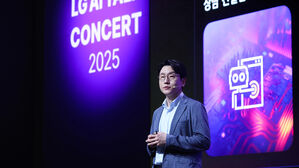 LG AI연구원, '엑사원 생태계' 첫 공개&hellip;초거대 AI B2B 확장 시동