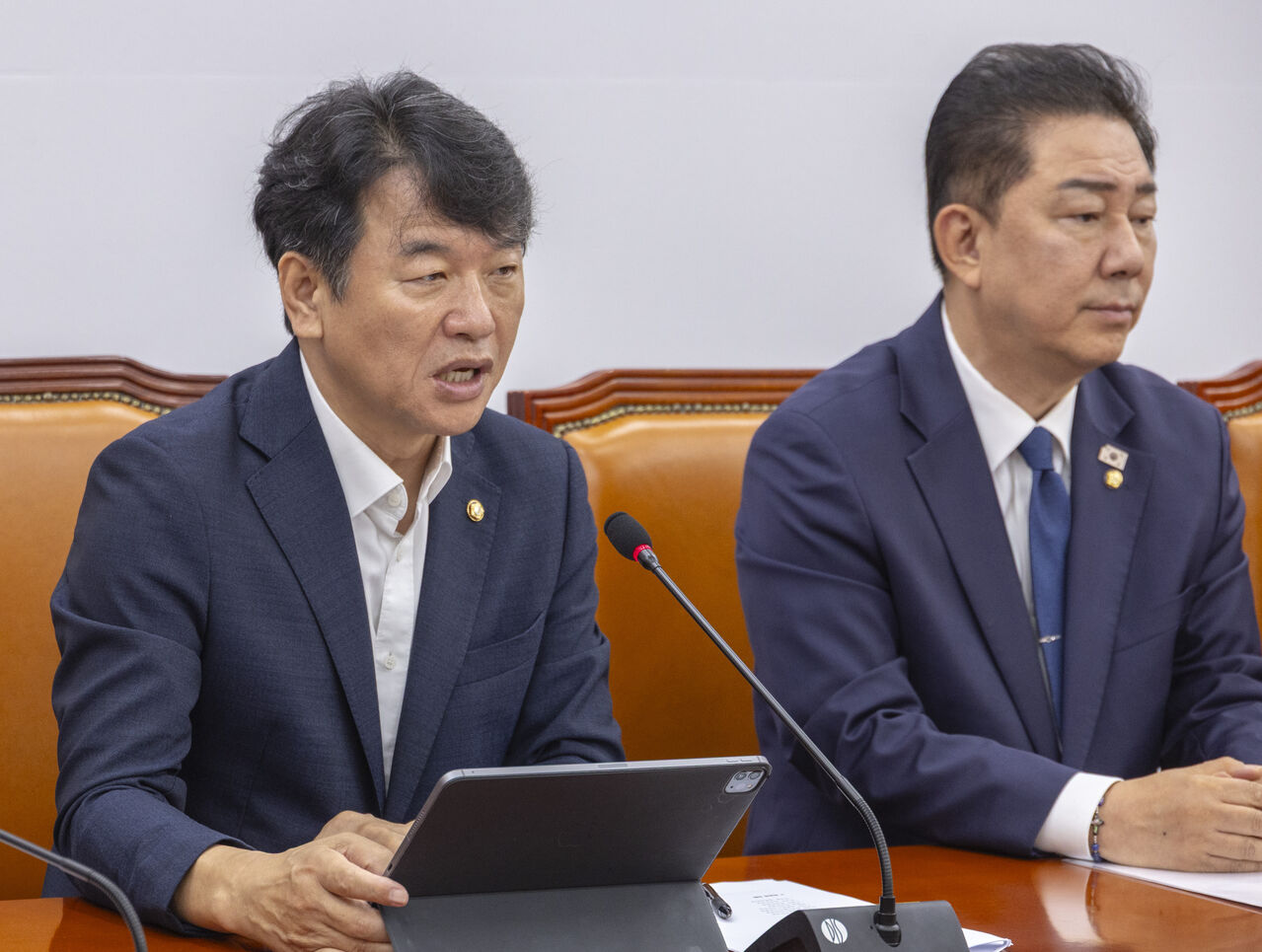 이브닝브리핑