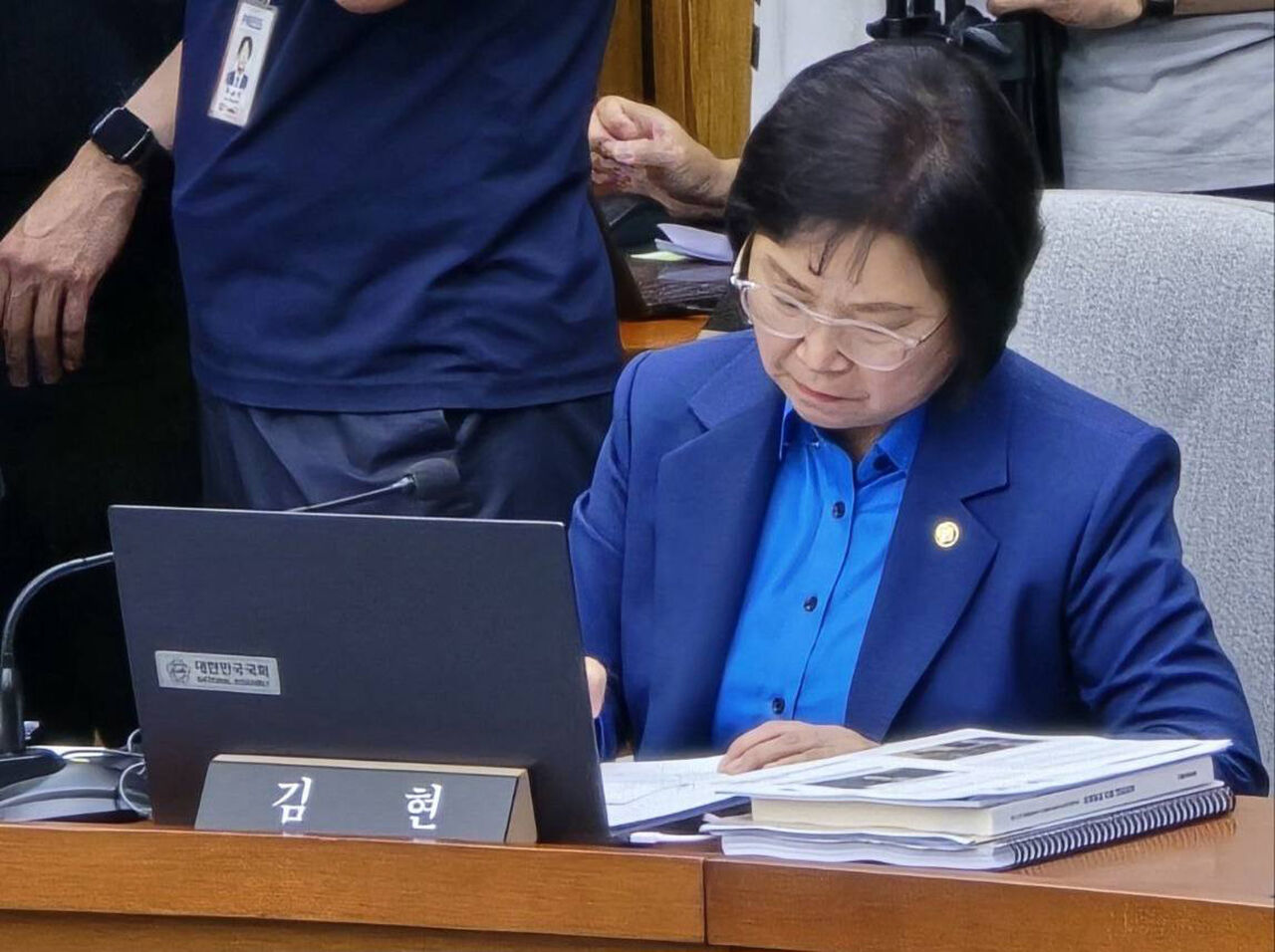 김현 민주당 의원