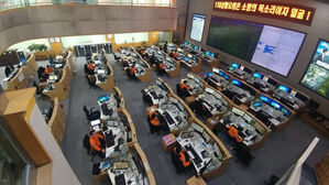 AI가 119 신고 접수&hellip;서울시, 콜봇 전국 첫 도입