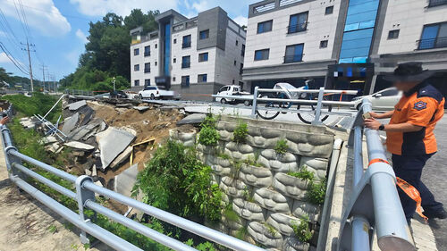 경기 여주 점봉동 주차장 공사현장 옹벽 붕괴사고