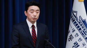 대통령실 "공직사회 과도한 감사 차단&hellip;직권남용 수사 신중해야"