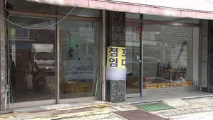 자영업자 갈수록 줄어…"창업 구조조정 필요"