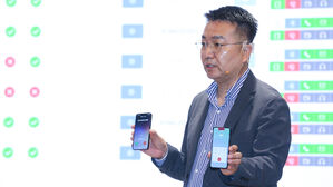 LGU+ '보안 퍼스트' 전략 공개&hellip;정보보안 협의체 구성 제안