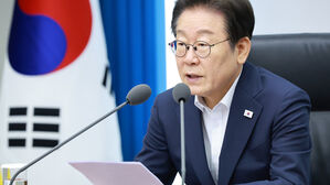 이 대통령 "실용적 시장주의 정부 될 것&hellip;경제 형벌 합리화"