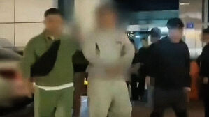 유흥가서 호객&middot;성매매 알선&hellip;일당 54명 검거