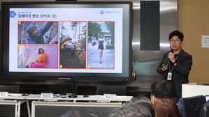 딥페이크 탐지하는 AI 모델&hellip;"손실 데이터도 분석 가능"