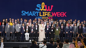 사람 위한 AI, 미래 여는 스마트시티&hellip;SLW, 9월 30일 개막
