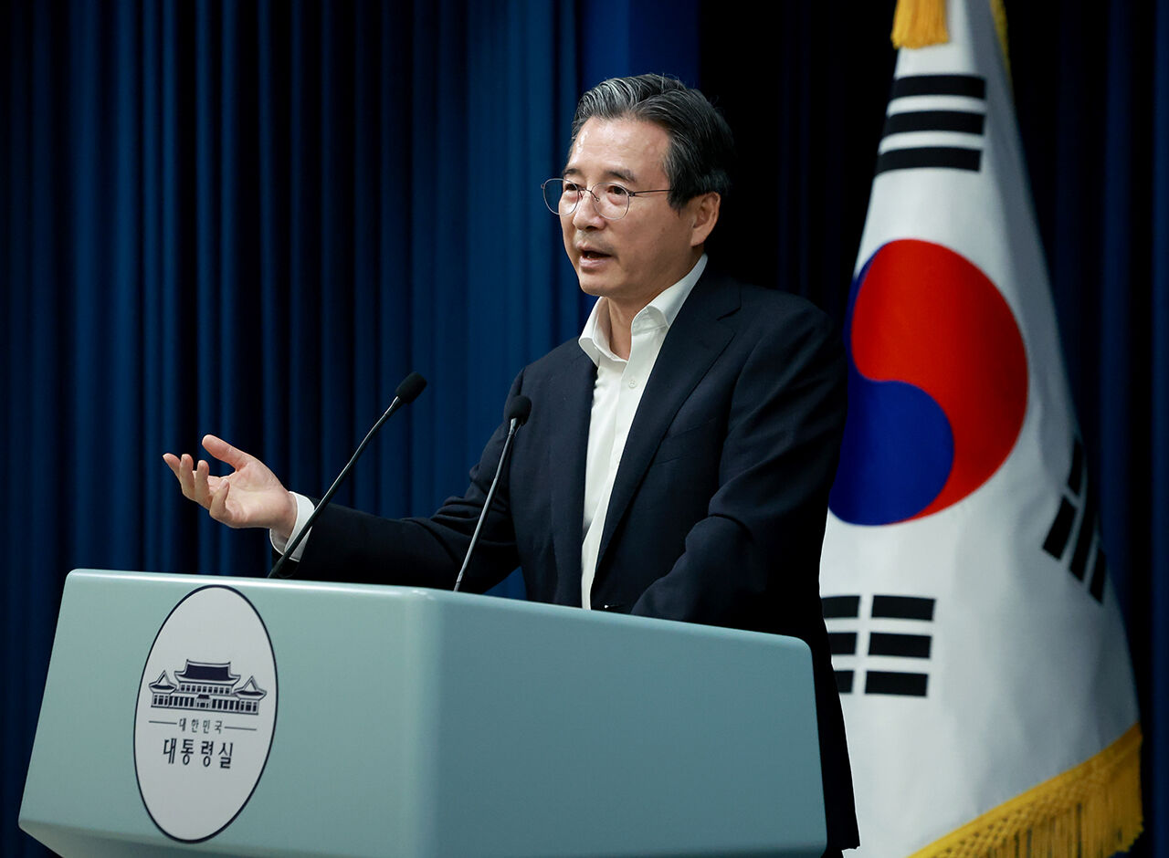 이브닝 브리핑