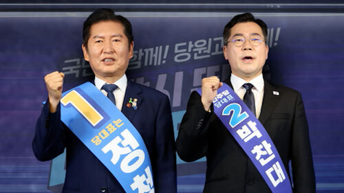 이브닝 브리핑