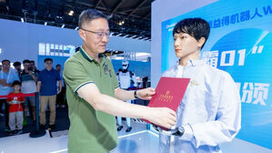 중국서 휴머노이드 로봇 첫 박사과정 입학&hellip;예술&middot;기술 융합 연구