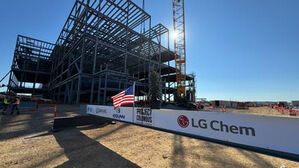 대미투자펀드 시동거나&hellip;무보, LG화학 미국 공장 건설에 10억 달러 보증