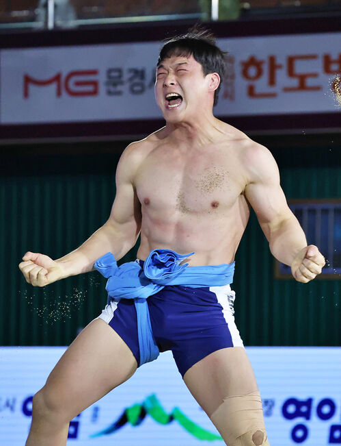 태백장사 문준석 (사진=대한씨름협회 제공, 연합뉴스)