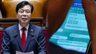 "감사 ^^" 송언석 사면 요청 문자 포착…명단 면면 보니
