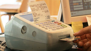 지방서 카드 5만원 쓰면 최대 2천만 원 '복권'