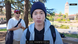 "꾀병 그만" 15년전 타진요 꺼내자…타블로 뜻밖 방문