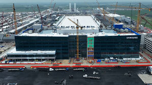 정부 "미국 VEU 철회, 우리 기업 영향 최소화되게 협의"