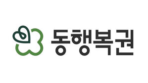 1195회 로또 1등 10명…당첨금 각 29억 4천만 원