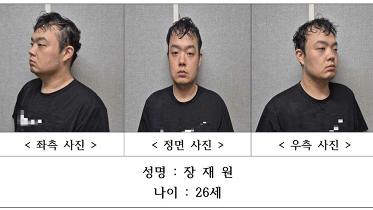 대전 괴정동 교제살인 피의자 장재원 (사진=대전경찰청 제공, 연합뉴스)