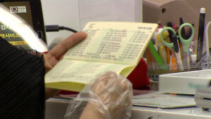 예금담보대출, 열흘 만에 900억↑&hellip;대출 규제 풍선 효과