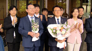 '울산시장 선거 개입 의혹'…황운하·송철호 대법 무죄 확정