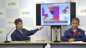 일본 기상청, AI 이용 기상예보 모델 2030년께 도입 추진