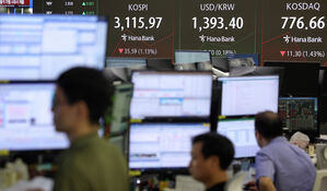 미 기술주 급락 여파&hellip;코스피, 낙폭 키우며 3,100선 내줘