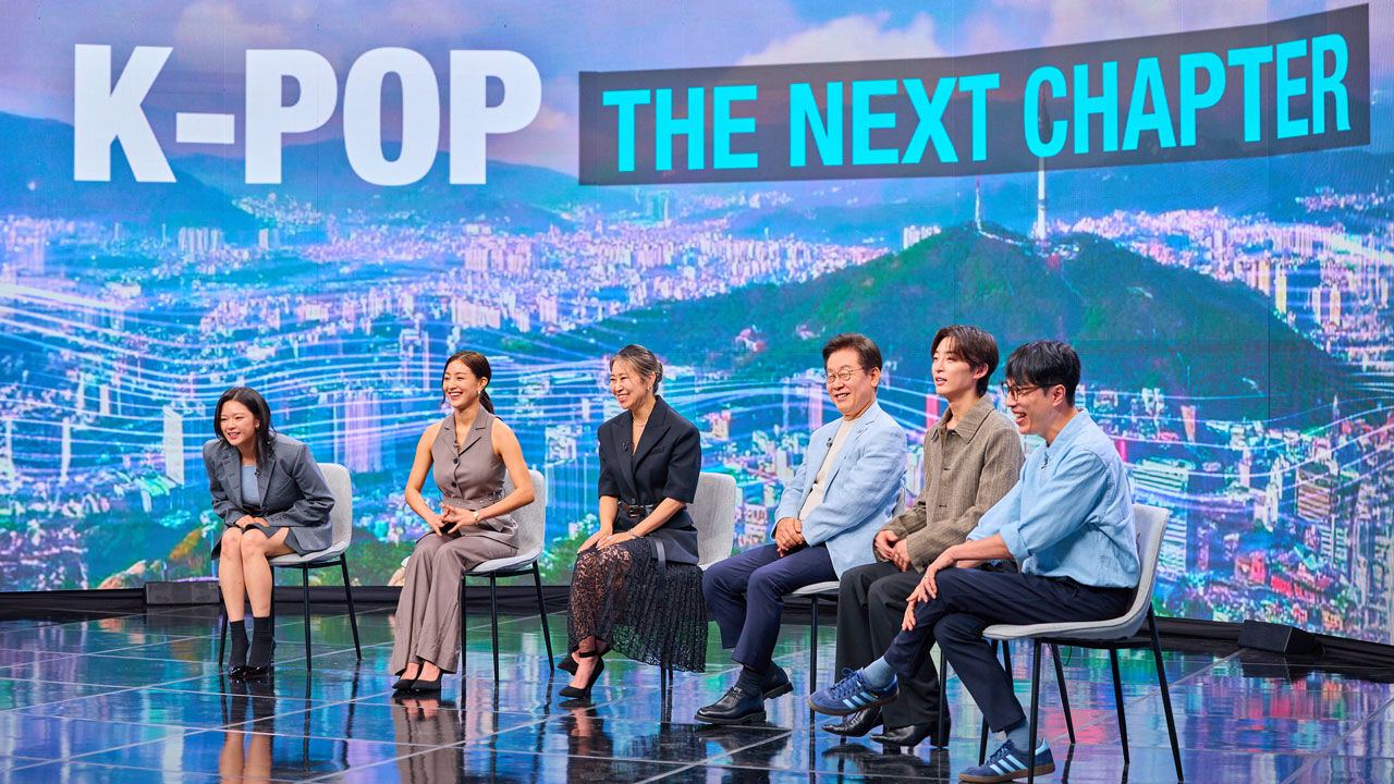 이재명 대통령이 20일 아리랑 국제방송 '케이팝 더 넥스트 챕터(K-Pop:The Next Chapter)' 프로그램에 출연하고 있다. (사진=대통령실 제공, 연합뉴스)